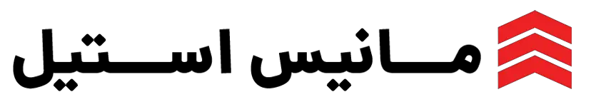 لوگو مانیس استیل به همراه تایپوگرافی