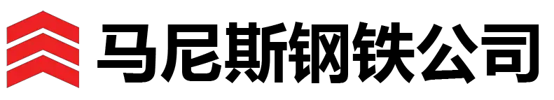 manis steel logo chinesse لوگو مانیس استیل به چینی